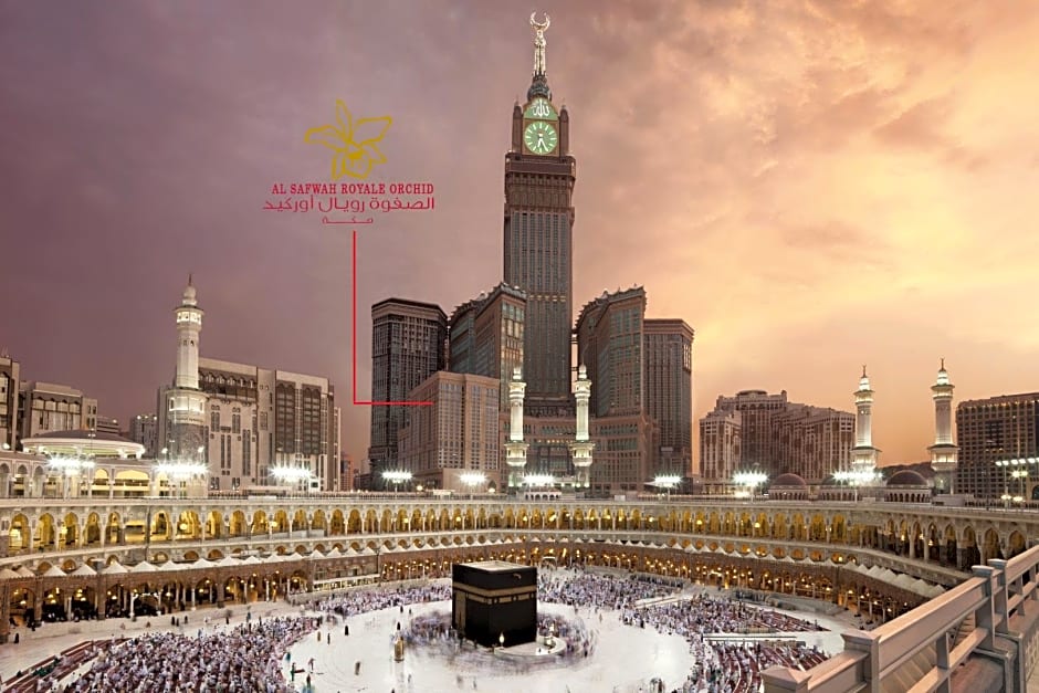 Hotel Makkah