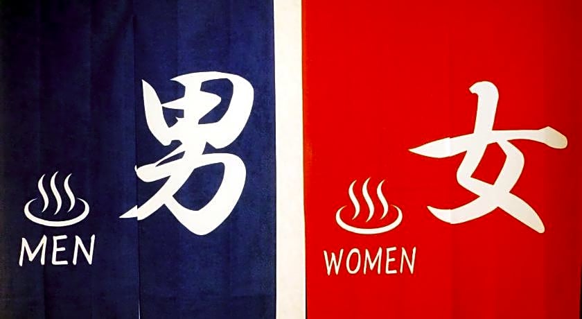 Kawaguchiko Lakeside Hotel