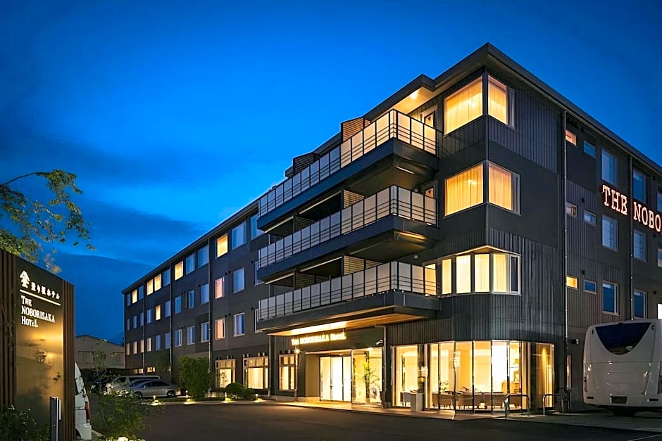 The Noborisaka Hotel