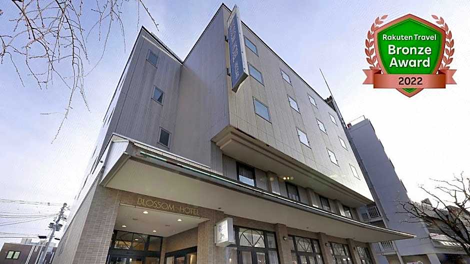Blossom Hotel Hirosaki