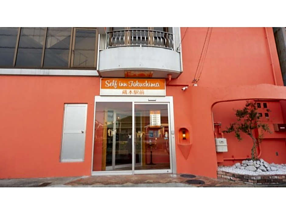 Self inn Tokushima kuramoto ekimae - Vacation STAY 19485v