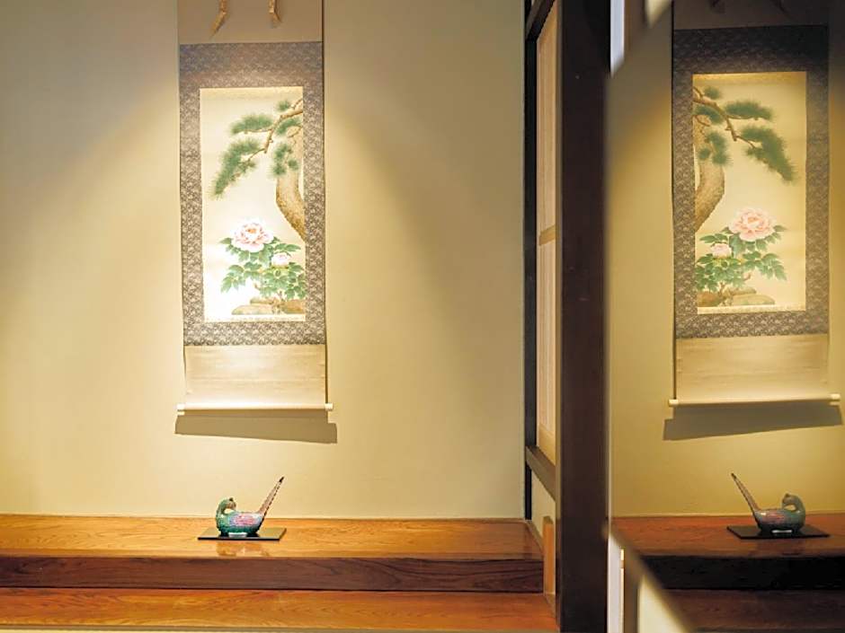 Ryokan Kigusuriya
