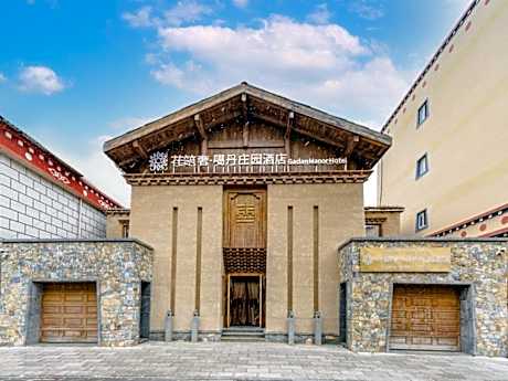 Floral Lux Hotel· Shangri-La Sudan Manor Resort