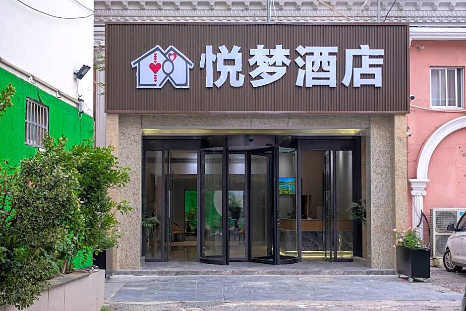 GreenTree Inn Suzhou Gusu District Fengmen Suzhou University Express Hotel – Suzhou, Jiangsu, WV
