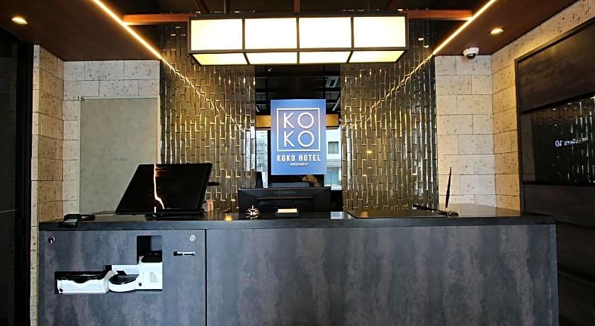 KOKO HOTEL Residence Asakusa Tawaramachi