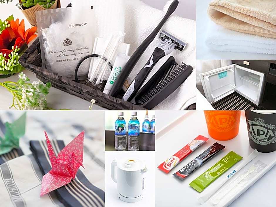 Apa Hotel Tonami-Ekimae