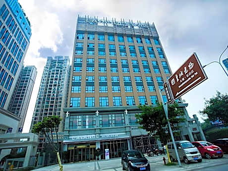 Lavande Hotel Leshan High-Speed Rail Station Wanda Plaza Branch