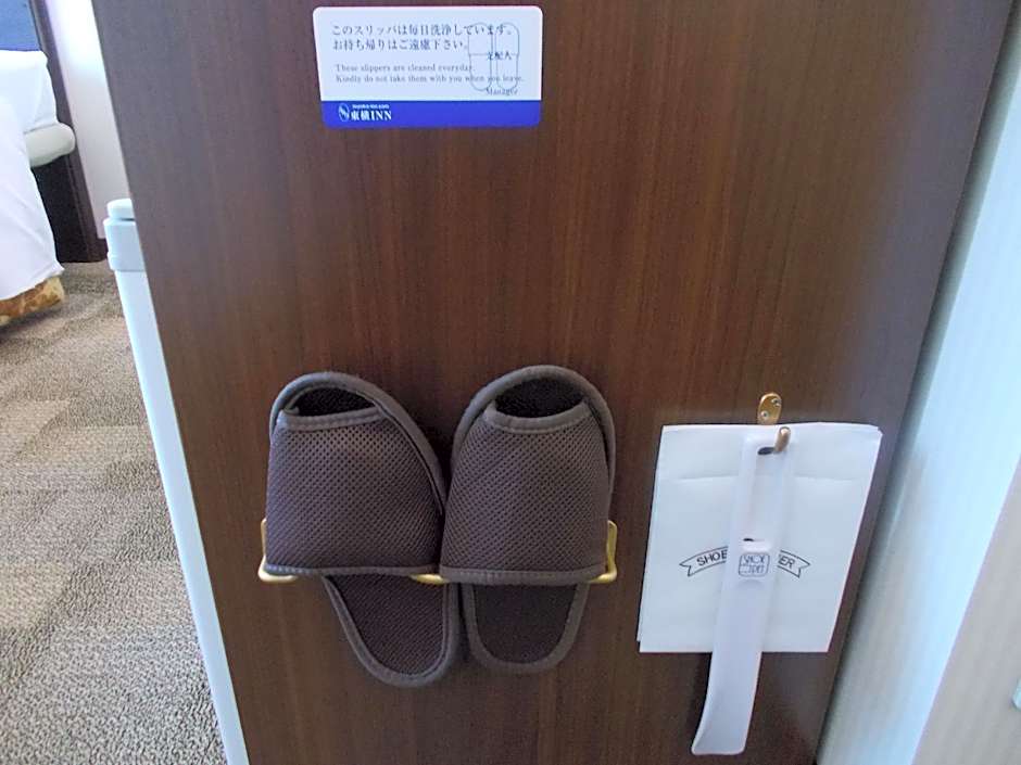 Toyoko Inn Okayama eki Higashi guchi