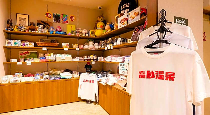 Takasago Onsen