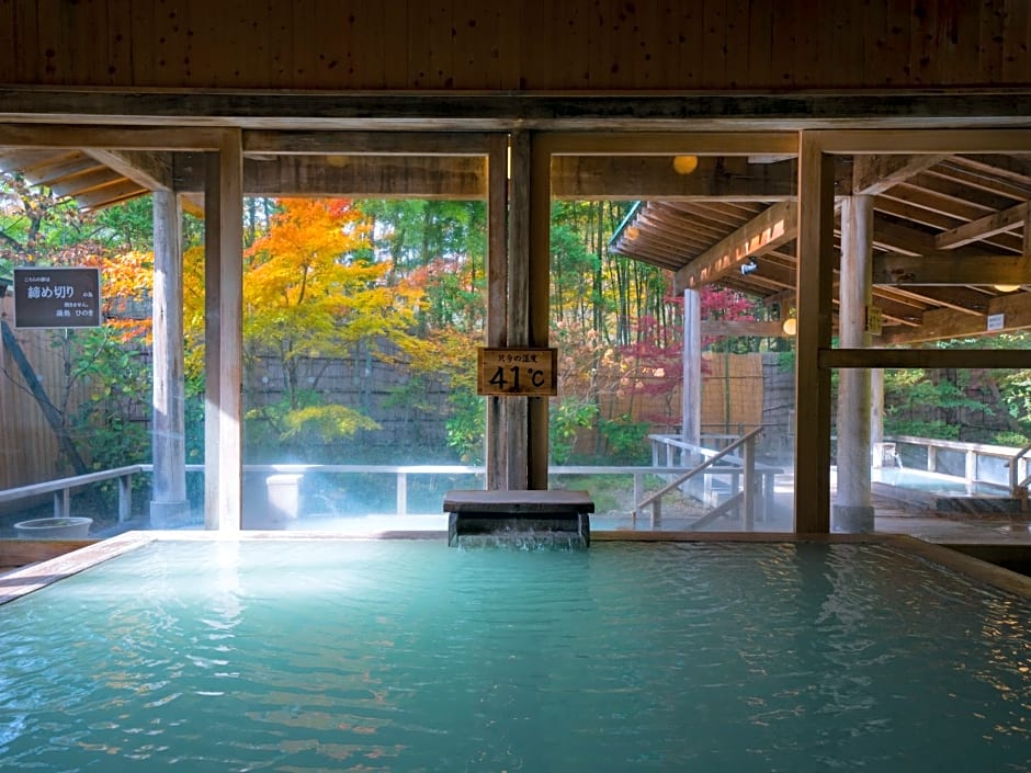 Hotel Sunvalley Nasu
