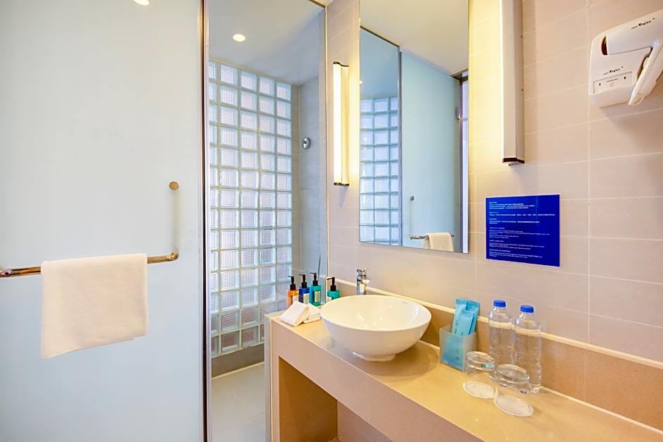 Holiday Inn Express Changzhou Centre By IHG