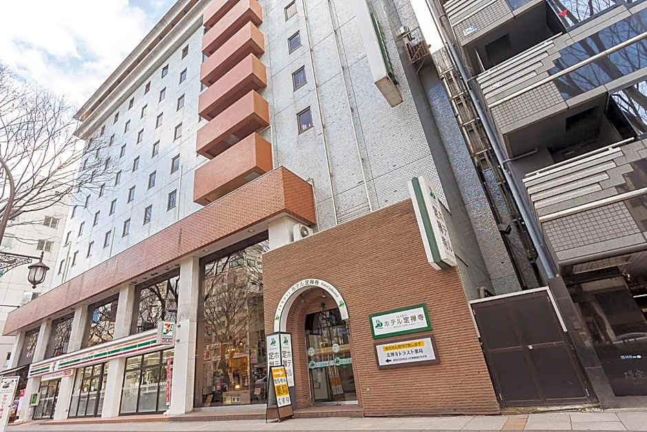 Hotel Johzenji