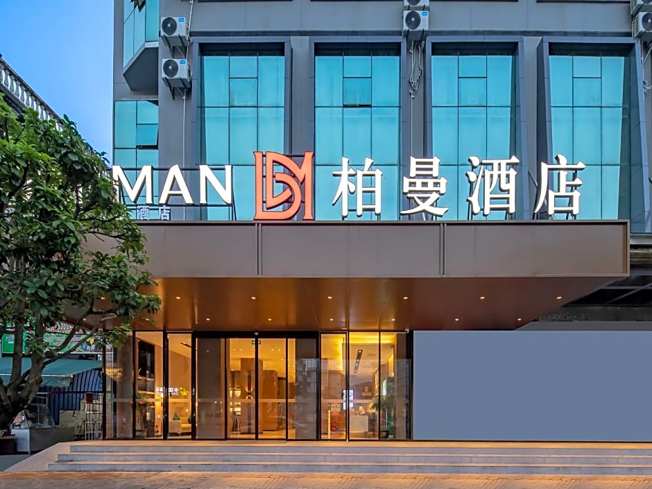 Borrman Hotel Lipu Central Plaza