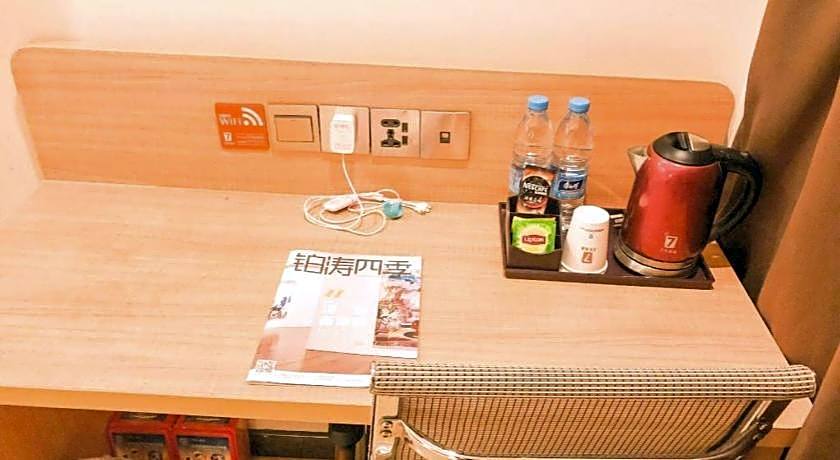 7 Days Premium Chongqing Fuling Binjiang Avenue Branch