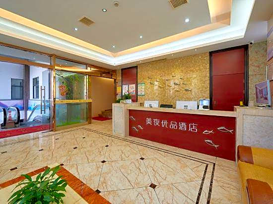 Ningbo Mei Ye Boutique Hotel