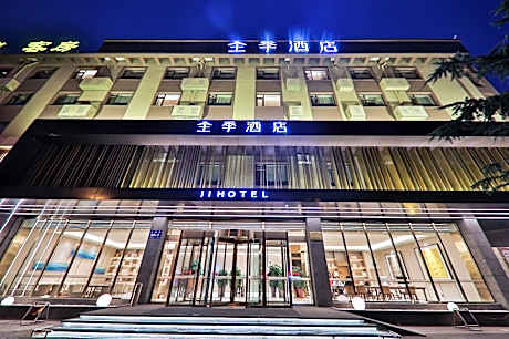 JI Hotel Dalian Airport
