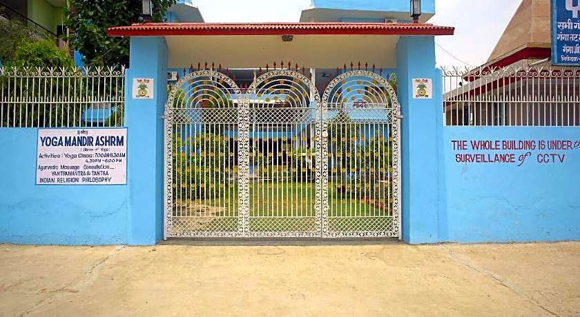 Sri Yoga Mandir Guest House