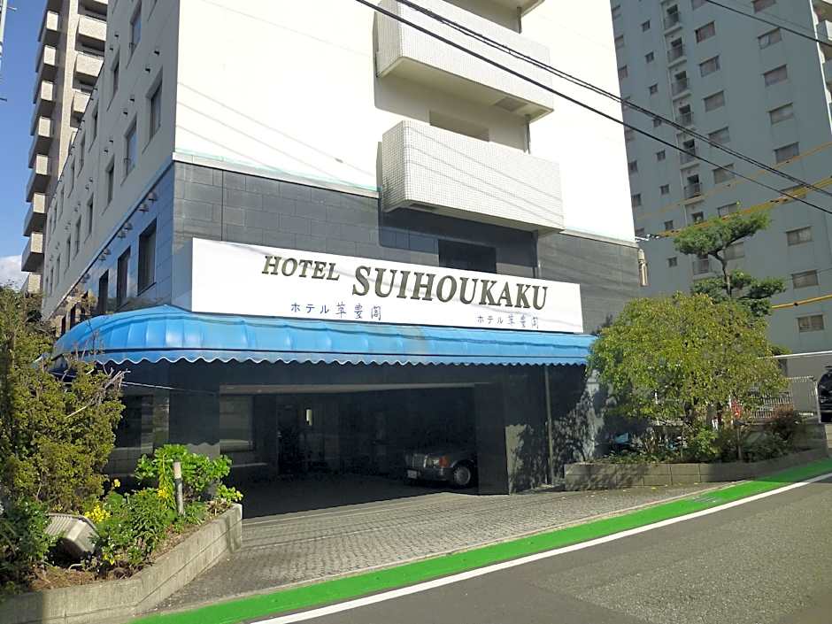 Hotel Suihoukaku