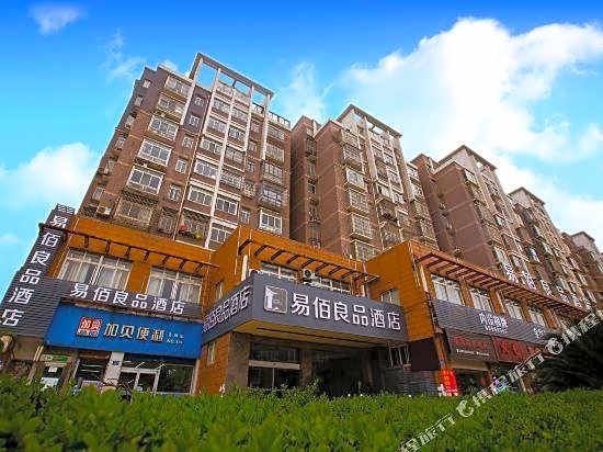 100 Inn Ningbo Beilun Mingzhu Road