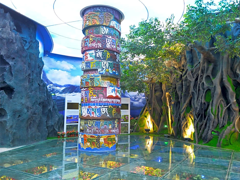 Howard Johnson Flower City Hotel Kunming