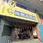 7Days Inn Ningbo Tianyi Square Zhongshan Mansion