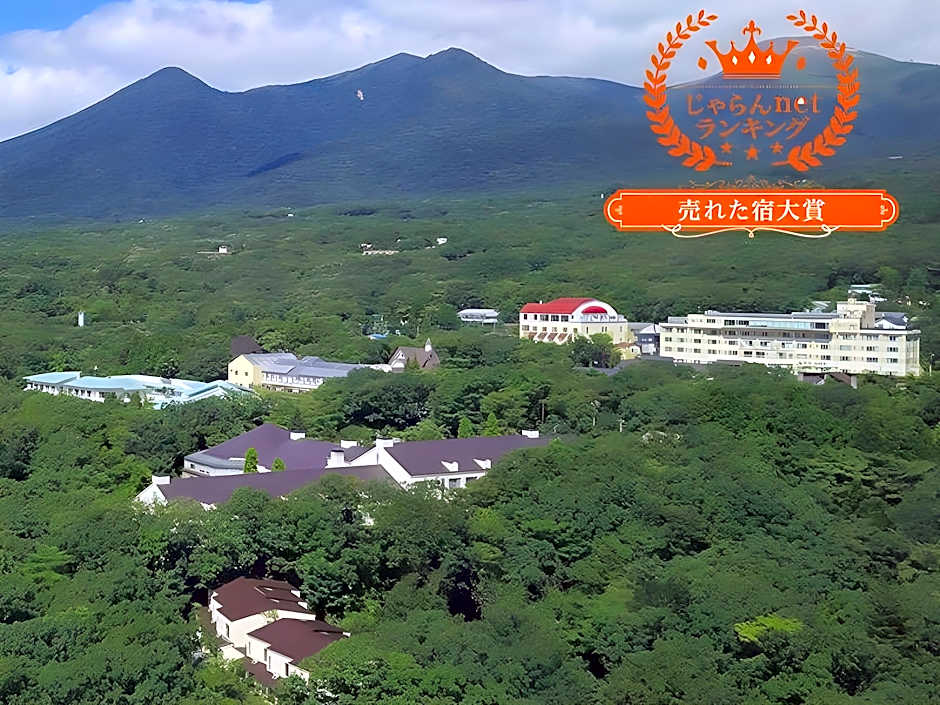 Hotel Sunvalley Nasu