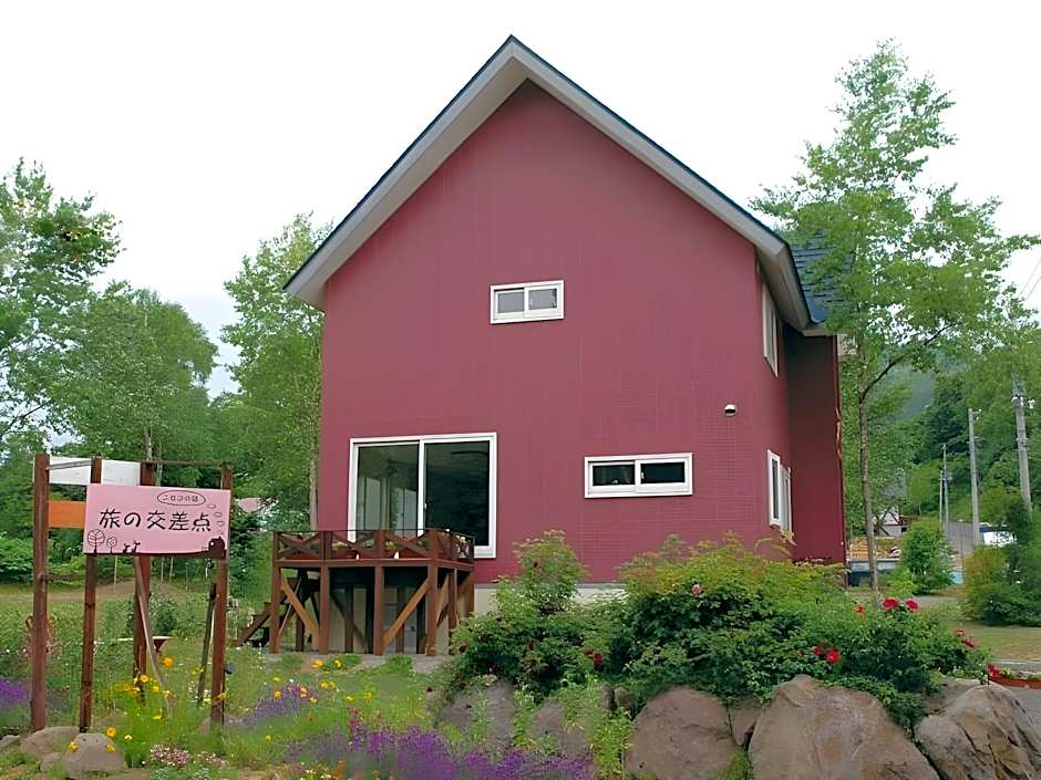 Niseko Tabi no Kousaten