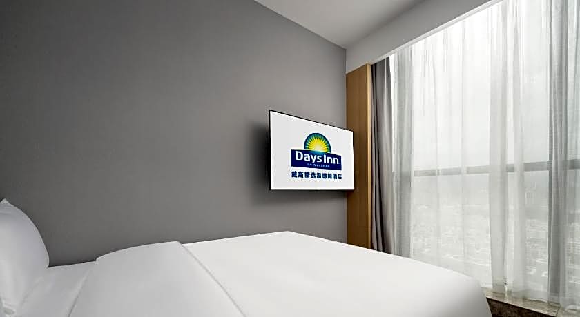 Days Inn by Wyndham Zhuhai Gongbei Port