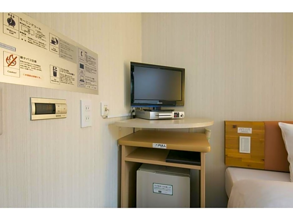 R&B Hotel Umeda East - Vacation STAY 40697v