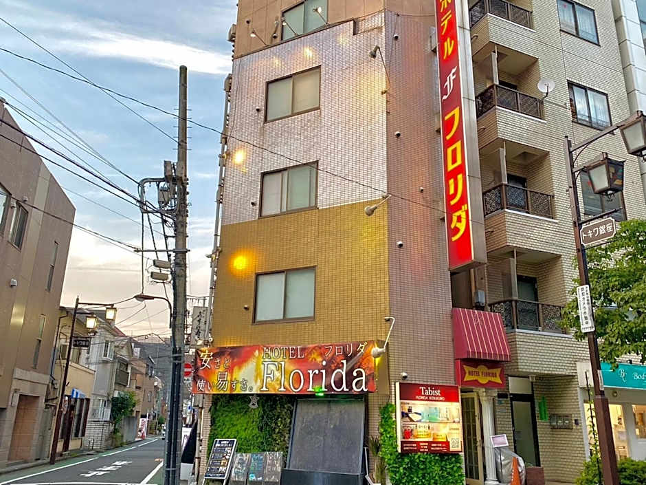 Tabist Hotel Florida Ikebukuro