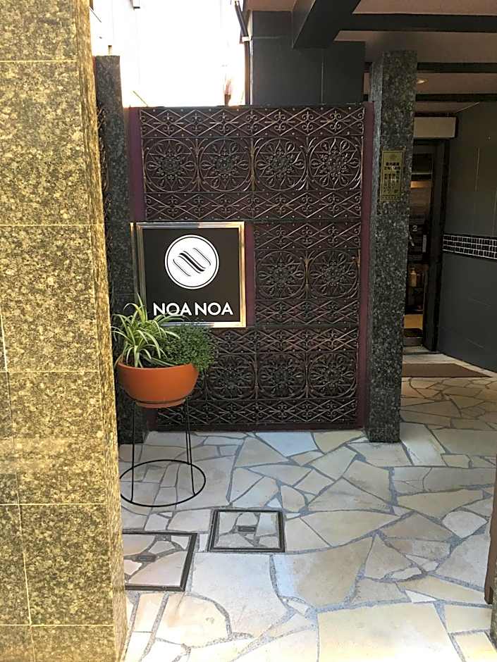 Hotel Noanoa – Kawasaki, Kanagawa, MD