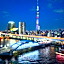 Hotel Amanek Asakusa Ekimae