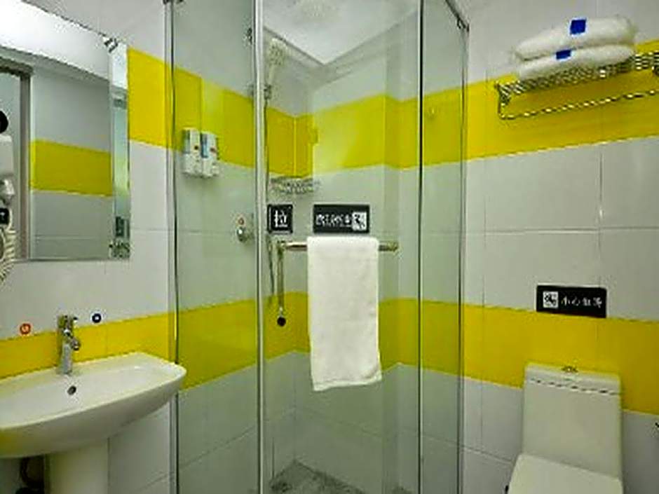 7 Days Inn Shijiazhuang Jinzhou Xinyulou