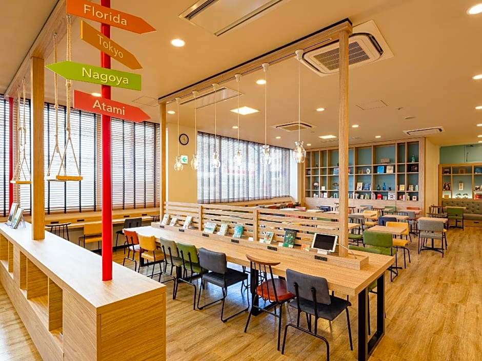 Comfort Hotel Hamamatsu