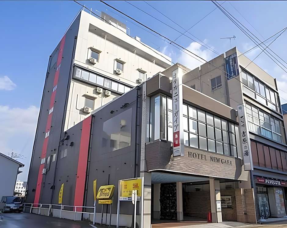 Hotel New Gaea Iizuka