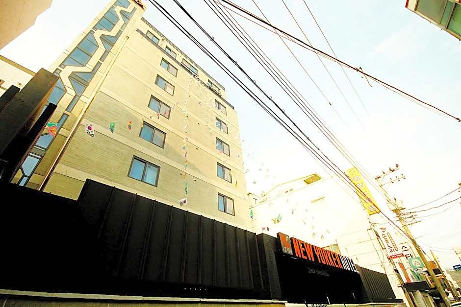 No.1 New Yorker Hotel