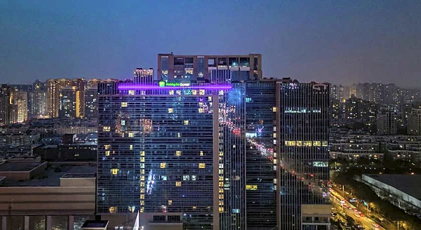 Holiday Inn Express Xi an Tuanjie South Road By IHG