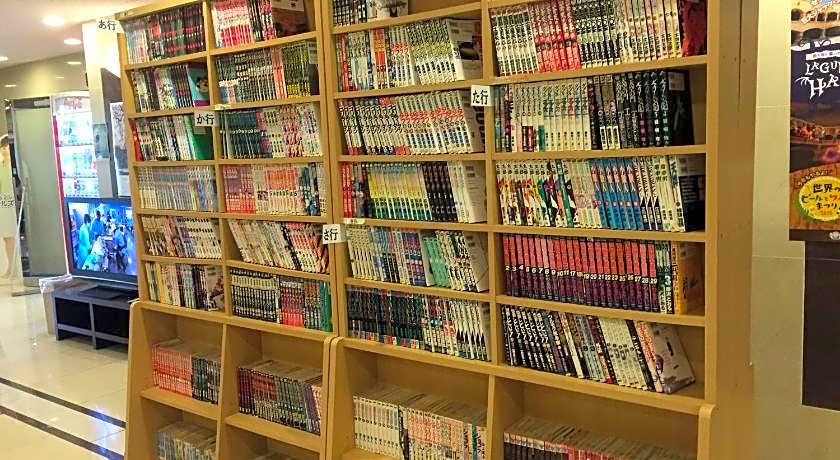 Hotel Crown Hills Toyokawa