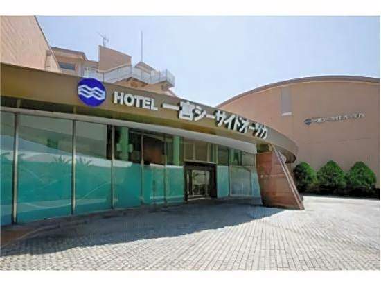 Hotel Ichinomiya Seaside Otsuka
