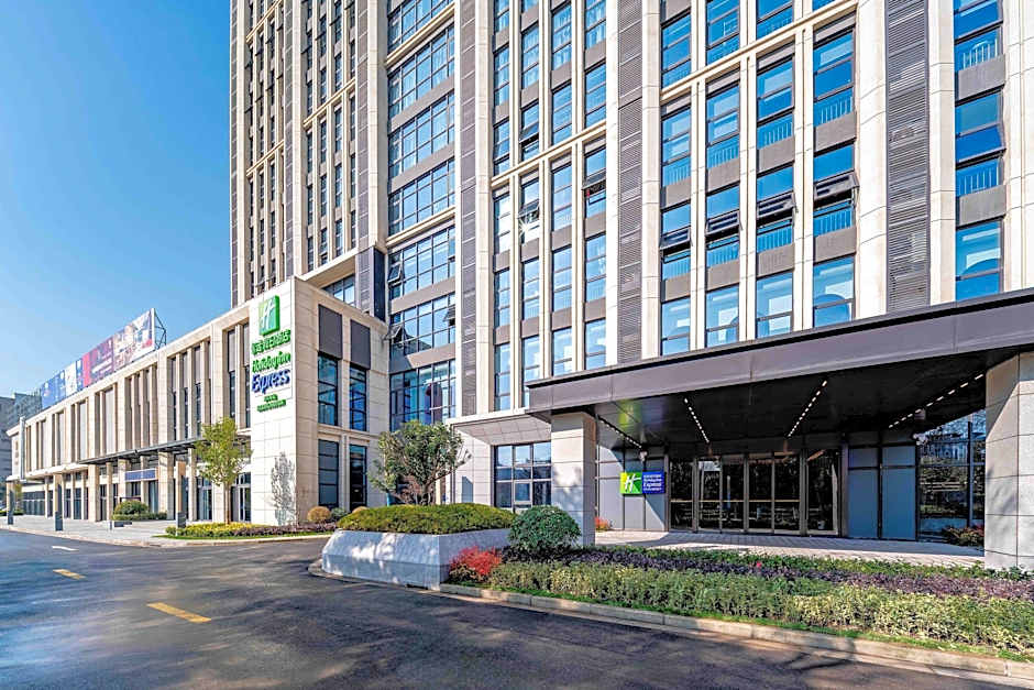 Holiday Inn Express Haiyan By IHG