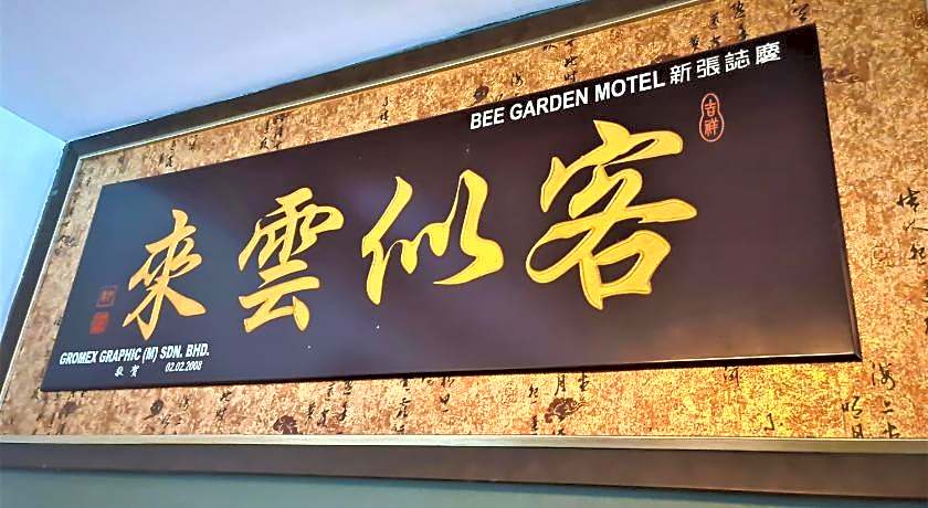 Bee Garden Motel