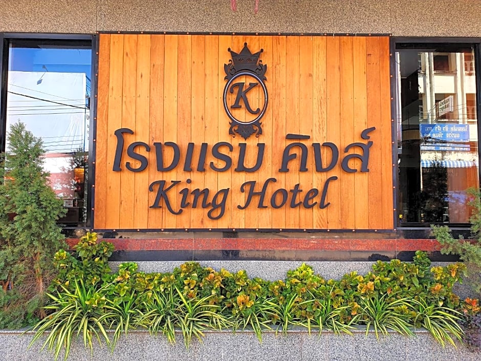 King Hotel