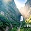 JI Hotel Zhangjiajie Tianmen Mountain