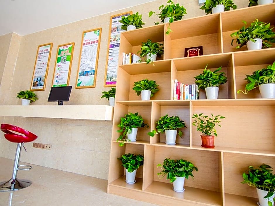 GreenTree Inn Nantong Zhangzhishan Town Deli Plaza Express Hotel