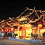 Lijiang Liwang Hotel