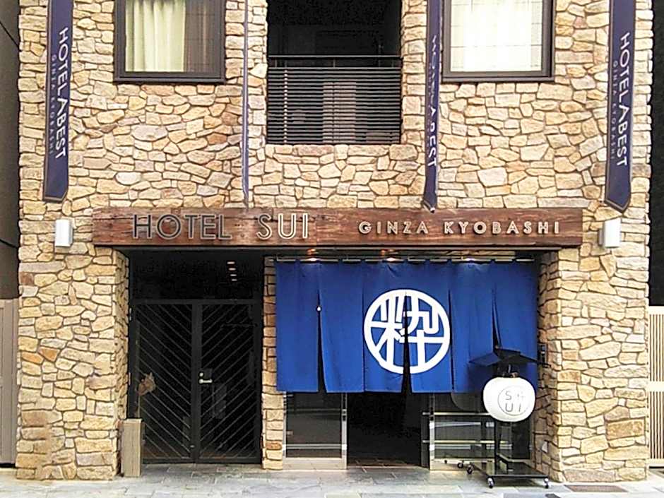 Hotel SUI Ginza Kyobashi by ABEST