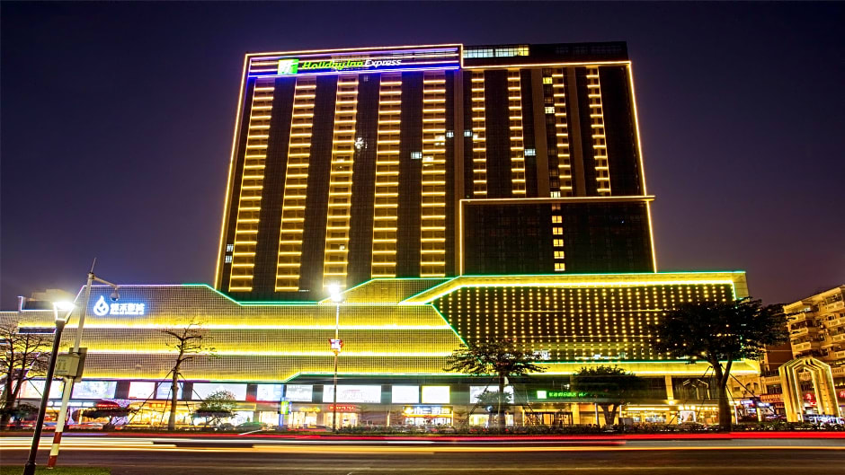 Holiday Inn Express Jiangmen Jianghai By IHG