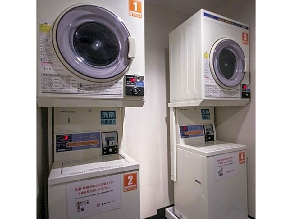 Grand Park Hotel Excel Fukushima Ebisu / Vacation STAY 77717