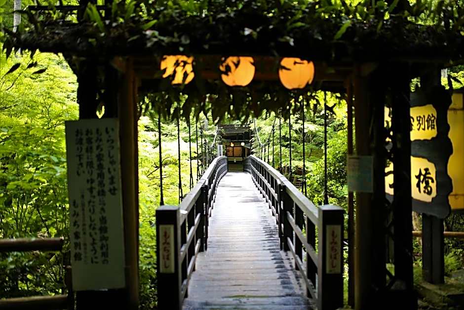 Momijiya Annex