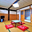 Hanasaku Onsen Yoshiyaso